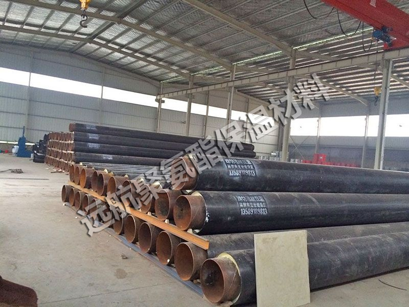 聚氨酯管道保溫